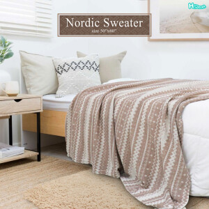 Brown Nordic Blanket