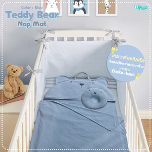 เซ็ตที่รองนอนเด็ก Teddy Bear Nap Mat