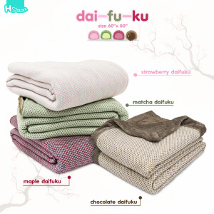ผ้าห่ม Daifuku