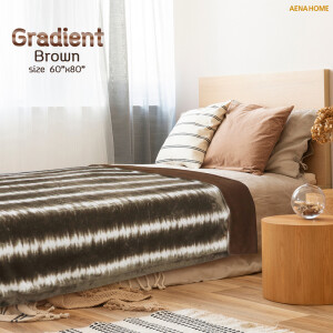 Gradient Brown Blanket