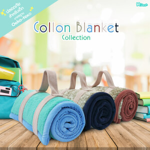 Collon Blanket